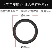 유수분리기 자동 오일 프리 공기 펌프 공기 압축기 액세서리 포장 가죽 벨트 타이어 알루미늄 합금 실린더 스틸 슬리브 밸브 플레이트, 보라색