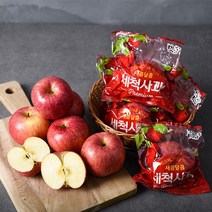 [자연맛남] 아삭아삭 세척사과 2.5kg (14과내) x 2박스, 2개