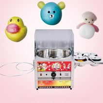 솜사탕기계 솜사탕만들기 달콤한 가스 메이커 마시멜로 꽃 멋진 설탕 치실, 밝은 회색