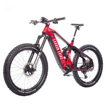 CARBON 27.5 풀 쇼크 산악 팔방 미드 모터 탄소 섬유 전동 자전거, ULT 버전