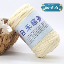 여름모자뜨기 버킷햇뜨기 태교 밀짚 코바늘 등나무 소재 DIY 여름 밀짚 모자 패키지, 모자 DIY, 유백색