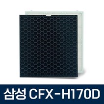삼성 비스포크 공기청정기 AX47N9980BFD 필터 - 01프리미엄프로 13등급, 01 프리미엄프로(13등급)