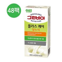 그린비아 당뇨식 당뇨 환자용 영양식 노인 식사대용 당뇨식단 어르신 그린비어 영양식 환자식 48개