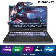 가성비 게이밍노트북 GIGABYTE G5 ME, WIN11 Pro, 16GB, 2TB, 코어i5, 블랙