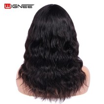 바디 웨이브 인간의 머리 가발 브라질 전체 기계 만든 가발 긴 자연 웨이브 흑인 여성을위한 레미 인간의 머리카락, 18인치, 150, 1b