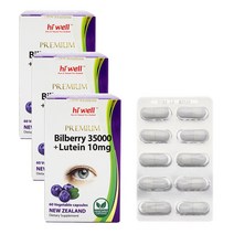 굿소일직구 hi-well 프리미엄 빌베리 35000mg 루테인 180캡슐, 빌베리 메리골드 아스타잔틴 3중복합