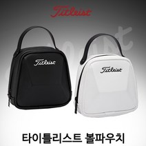 타이틀리스트 [아쿠쉬네트코리아정품] 23년 신상품 라지 볼 파우치 TA23LBPK, 화이트, 1개