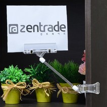 마트진열 상품설명 집게형클립 투명타입 약국POP 가격표집게 클립집게 집게클립, 1개, 클립