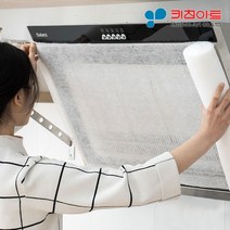 키친아트 주방후드필터 가스렌지 후드커버 5m, 1개