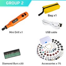 연마기 핸드 조각기 소형 공작기계 미니 연삭기 USB 드릴 무선 전기 손톱 로타리 도구 보석 금속 충전 조절 속도 조각 펜, CHINA_Yellow With 192pcs