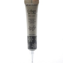 3W 눈밑 눈가 지방 꺼짐 제거 다크 서클 아이 크림 케어 콜라겐 화이트닝 40ml, 1, 본상품선택