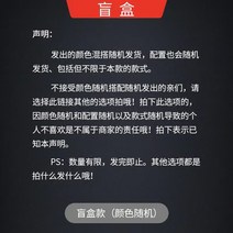 의자 PC방 컴퓨터 사무실 학생 사장님 허리편한 푹신한 의자, 나일론 발, 회전 승강 난간, 옵션21