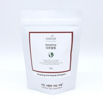 다즐링 홍차 2nd 50g[종류-Seeyok], Singell