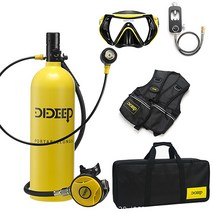 DIDEEP 휴대용 미니 스쿠버 다이빙 산소통 2L 세트, 05 그린-블랙