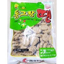 대창식품 아미고 동그랑땡 1kg 가정 식당 업소 식자재 식재료