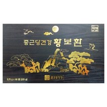 몸에좋은환 건강환 종근당건강 황보환 60환