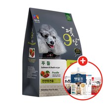 목우촌 펫9단 푸들 1.8kg+사은품, 푸들 1.8kg, 01.아이조움 수제간식 맛보기 3개