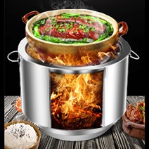 냄새안나는불판 소고기불판 와이드그릴 연기안나는불판 솥뚜껑불판 캠핑용품 화목난로 대형 요리 스토브 장