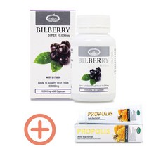 네이쳐스탑 빌베리 10000mg 60캡슐 눈영양제 안토시아닌 유러피언 블루베리 호주 직구