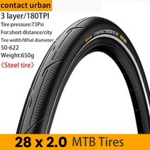 Continental Contact Urban 26/27.5/29 Inch 스틸 와이어 타이어, 1pce 28x2.0