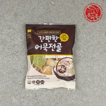 이마트족구네트 추천 인기 판매 TOP 순위