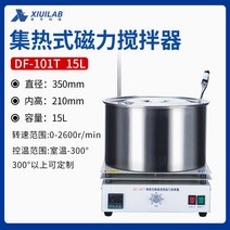 자석 교반기 핫플레이트 자기 교반 액체 섞기 맨틀, DF-101T (15L)