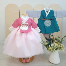 어썸한복 체리샤샤 당의 & 천산 청록 배자 남매한복