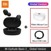 블루투스 헤드셋 샤오미-Redmi Airdots 2 TWS 블루투스 이어폰 글로벌 버전 Mi 진정한 무선 이어 버드 기본 2 게임 이어폰 모드 자동 링크, 12 1