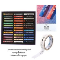 오일파스텔 추천 사용법 폴 루벤스 3648 컬러 직업 드로잉 세트 종이 마스킹 테이프 반짝이 마카롱 컬러 아트 용품, 36 표준 색상