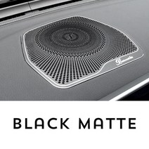 벤츠 부메스터 스피커 자동차 스타일링 오디오 스피커 메르세데스 벤츠 w205 x253 glc c 클래스 대시보드 스피커 커버 스티커 트림 자동차 액세서리 lhd, 매트 블랙