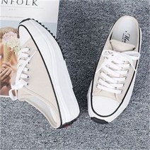 셀러허브 패션 ONM 국산 패브릭 스니커즈 블로퍼 키높이 외출화 실내화