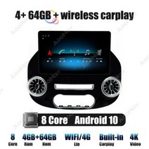 벤츠 핸드폰거치대 13.9 인치 라디오 안드로이드 멀티미디어 플레이어 비토 W447 201, Eight Core, 4G 64GB carplay