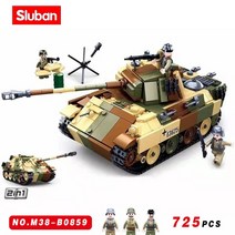 어린이 선물 호환 레고 Sluban WW2 군사 킹 타이거 헤비 탱크 육군 군인 빌딩 블록 장난감 소년 선물 930pc, 03 725Pcs No Box_01 M