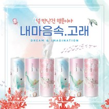 슬림티슈 6P [내마음속 고래] / 슬림티슈 고래시리즈 프리미엄 차량용티슈 휴대용티슈, 1개, 6개