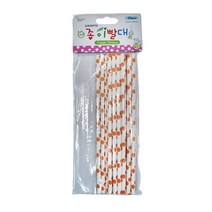종이빨대 6.0x200mm 25P 페이퍼스트로우 일회용종이빨, 머슬드림 쿠팡 1, 머슬드림 쿠팡 1, 머슬드림 쿠팡 본상품선택