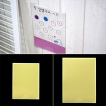 (센스올필)안내문 꽂이 포켓 A5 A4 2P, 사이즈