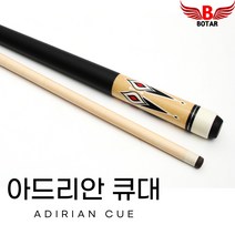 보타르 아드리안 당구큐대 당구대 장갑