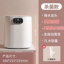 탈수기 미니 건조기 전자동 소형세탁 및 탈피 일체형, 1. 오존 살균 및 독립 탈수 기능을 갖춘 흰색 완전