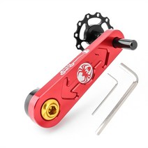 자전거체인텐셔너 부품 자전거 체인 링 커버 MUQZI 단일 속도 체인 텐셔너 MTB 가이드 산악 자전거