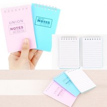 외근 수첩 휴대용 메모지 미니수첩 사무용 메모장, 휴대용수첩)색상랜덤