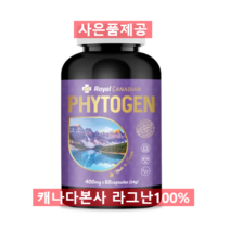 로얄캐네디언 파이토젠 400mg 60캡슐 1통, 1통 60캡슐, 60정, 1개