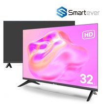 [스마트에버 SL32H 32인치 81cm LED TV / 2일 로켓A/S / 모니터 중소기업TV / 에너지효율 1등급 벽걸이 가능, SL32H 벽걸이방문설치 (상하좌우 브라켓)