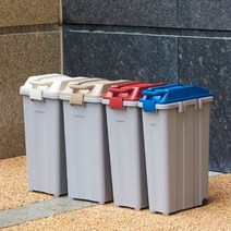 LW_35L_25L_45L_대용량_휴지통_재활용_사무실_야외_쓰레기통_바퀴달린_가정용_LOCK_실내_분리수거 F528, ELOCK쓰레기통45L 베이지, ELOCK쓰레기통45L 베이지