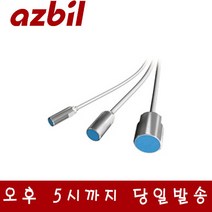 AZBIL FL7M-4J6AD-CN03 아즈빌