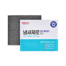 불스원 냄새제로 항균 활성탄 에어컨히터 필터, 10.냄새제로 항균 활성탄 에어컨 히터필터 10번, 1개