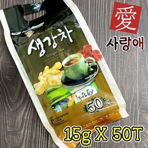 동일에프앤티 사랑애 생강차 50입 (15g 스틱차 가루 분말 고형차 전통차), 15gX50T