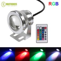 16 색 10W 12V RGB LED 수중 분수 조명 1000LM 수영장 연못 수족관 어항 램프 IP68 방수