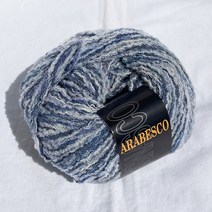 이태리 그릭나스코 아라베스코 메리노 울 혼방 털실 뜨개실, 850. 스카이