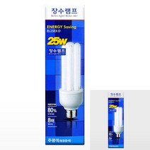 장미전구 25W 주광색 EL램프 삼파장형광등 주광색전구 25W전구 전구25W