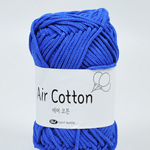 에어코튼 면 코튼텐 심플리얀, 17